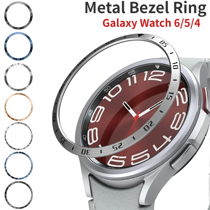 Accessories For Galaxy Watch 5 - Metal Bezel Ring For Samsung Galaxy