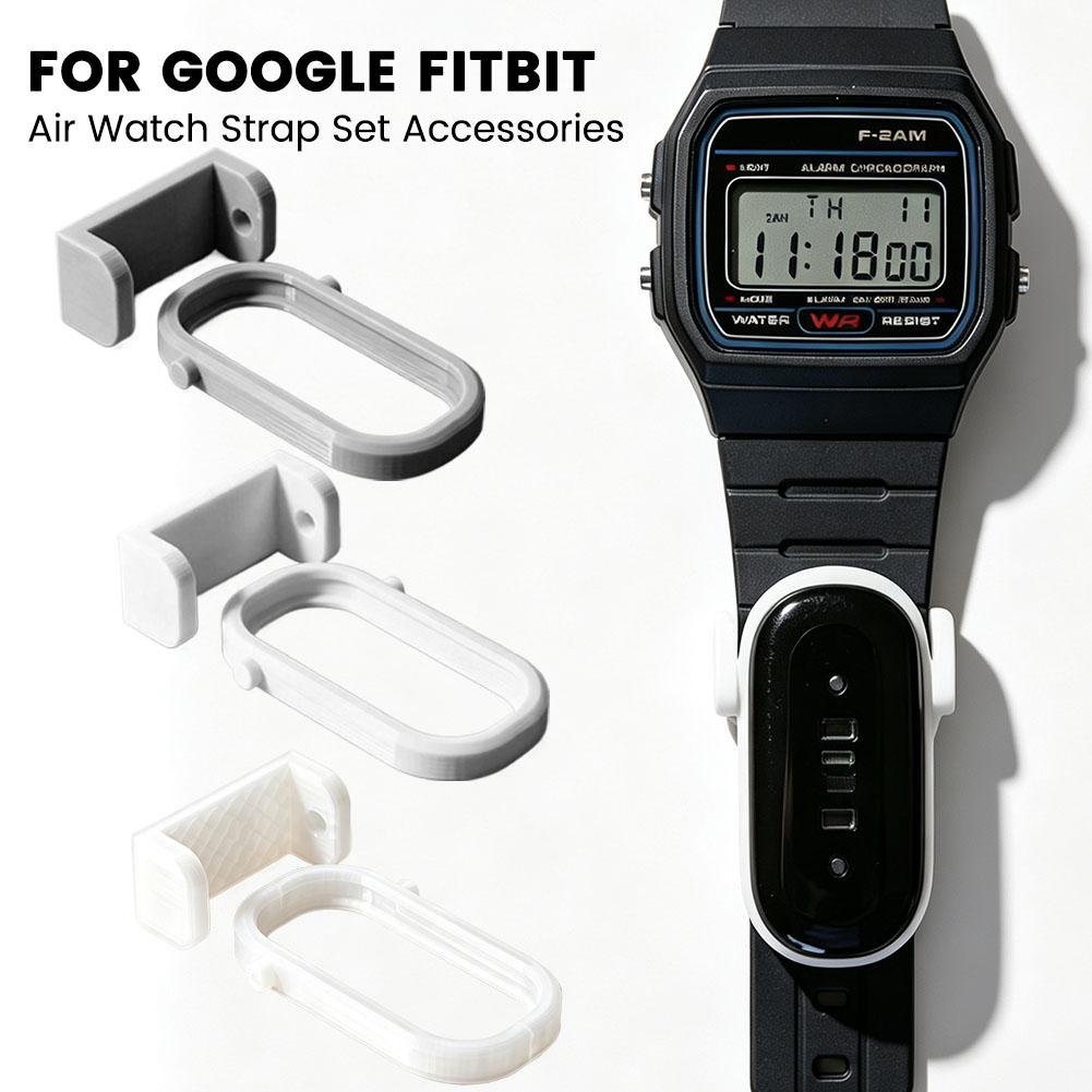 Smart Watch Accessories - Fitbit Air Watch Band Adapter Bracket