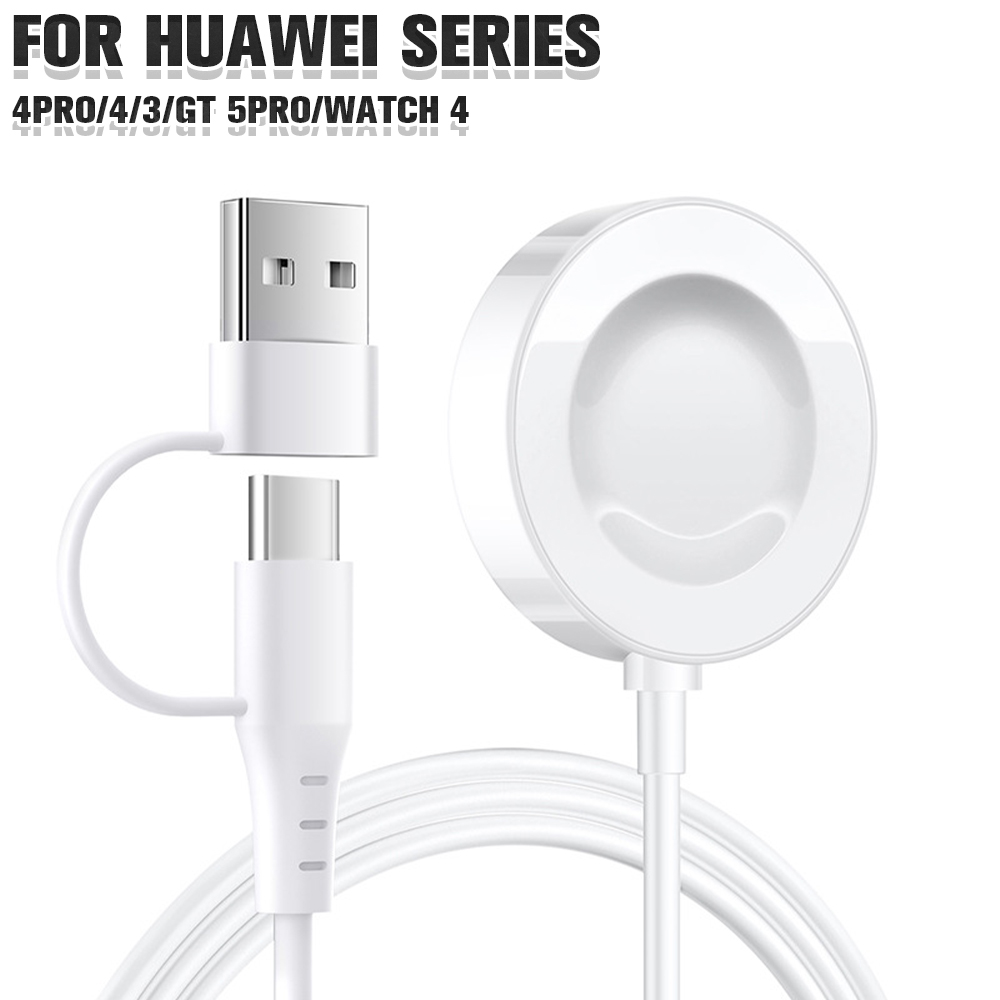 Best Charger for Huawei Watch  - đánh giá và giá Watch Charger Cable