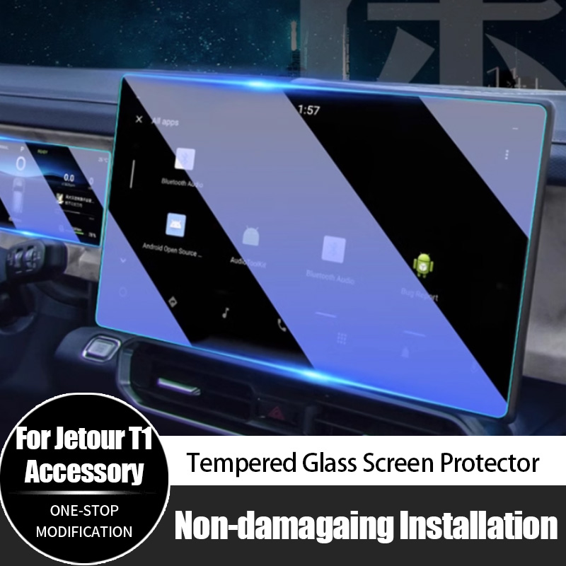 For Chery Jetour T1 High Defin - đánh giá và giá Screen Protector Film