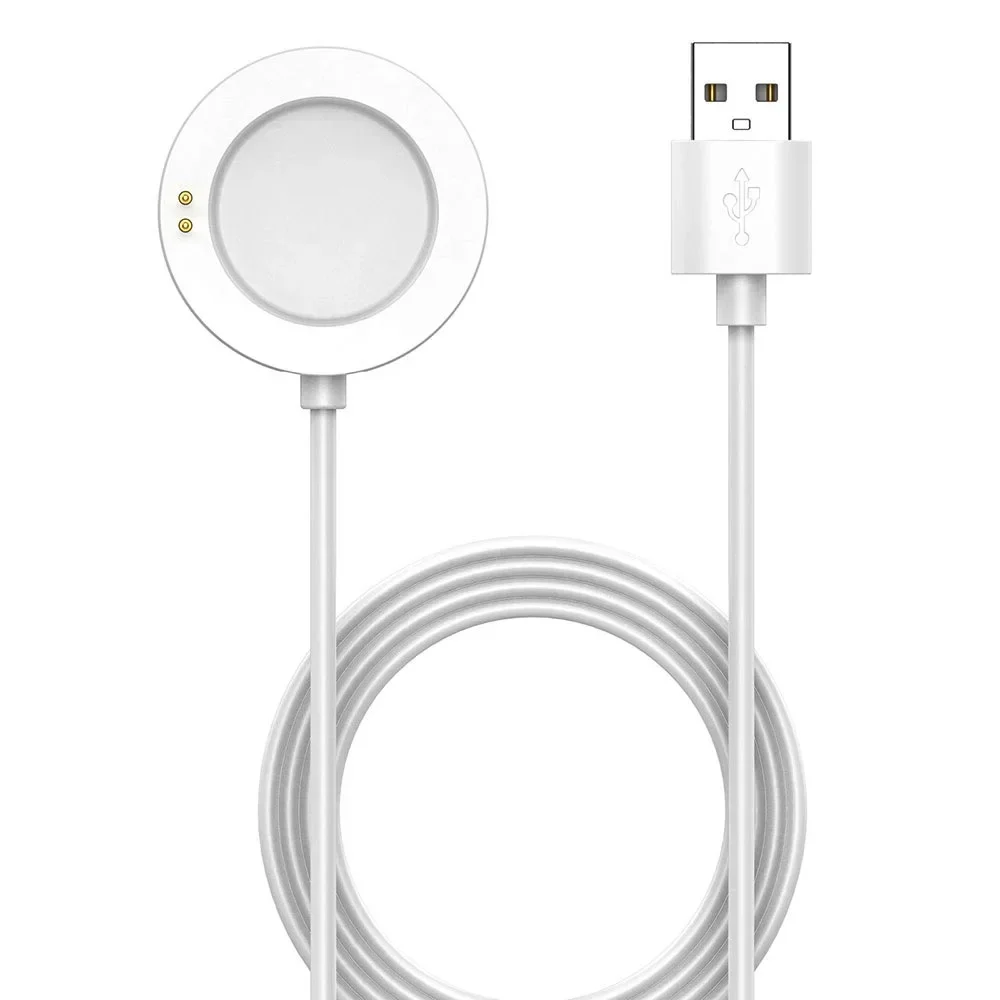 White Smartwatch Charging Cabl - đánh giá và giá Xiaomi Smartwatch S4 Accessories