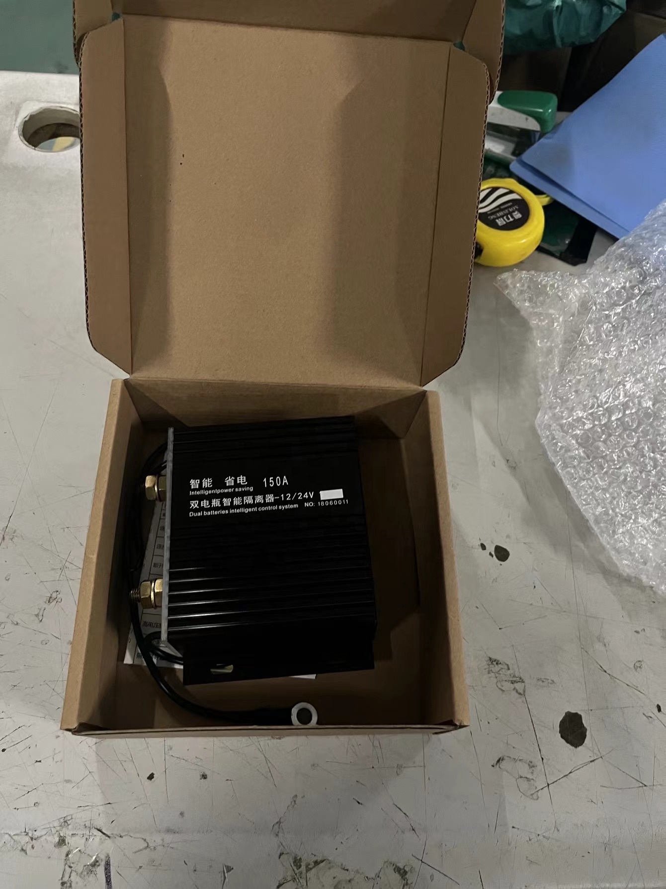 TYTXRV Caravan Accessories 12V - đánh giá và giá Smart Accessories