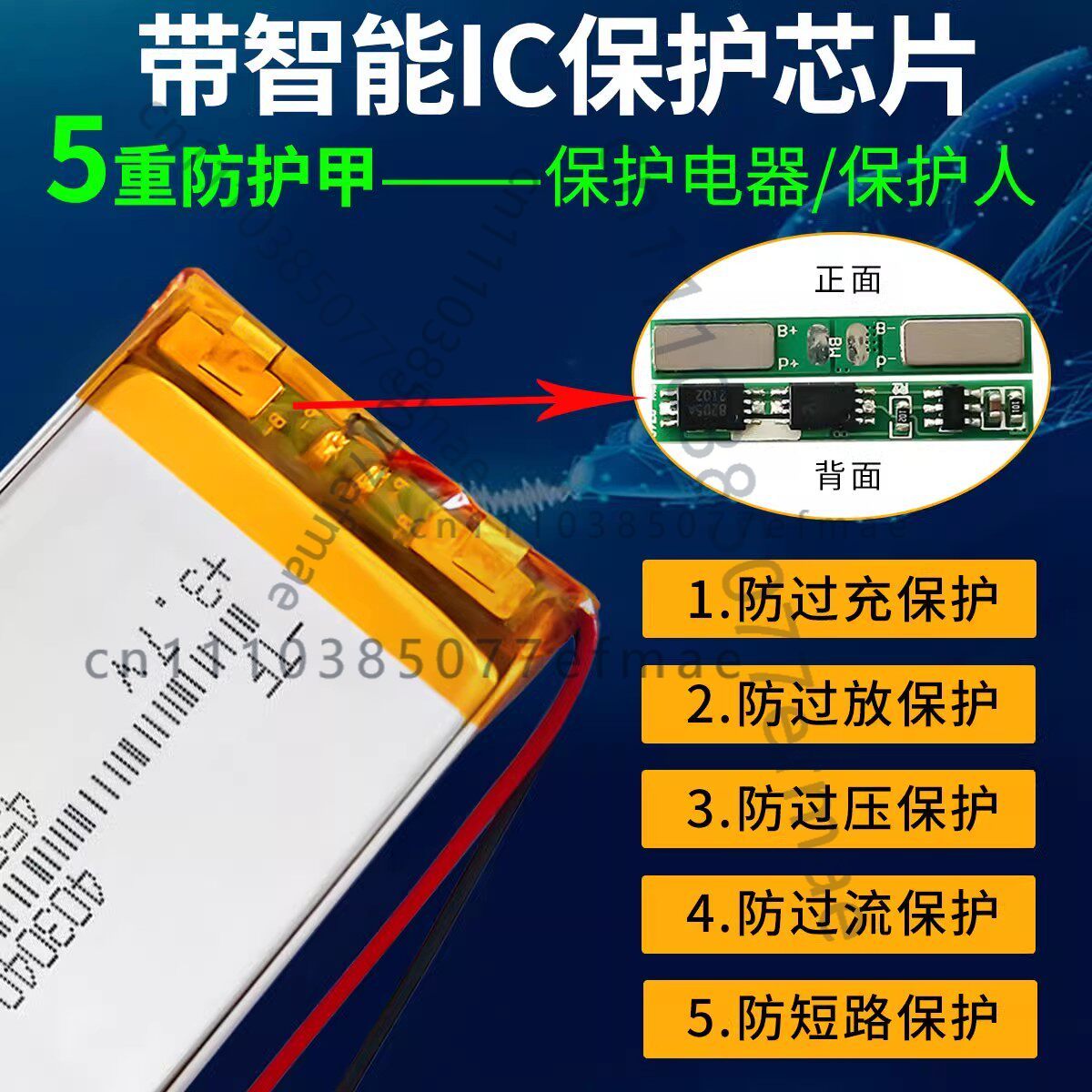 501020 lithium battery, wirele - đánh giá và giá Smartwatch Headset