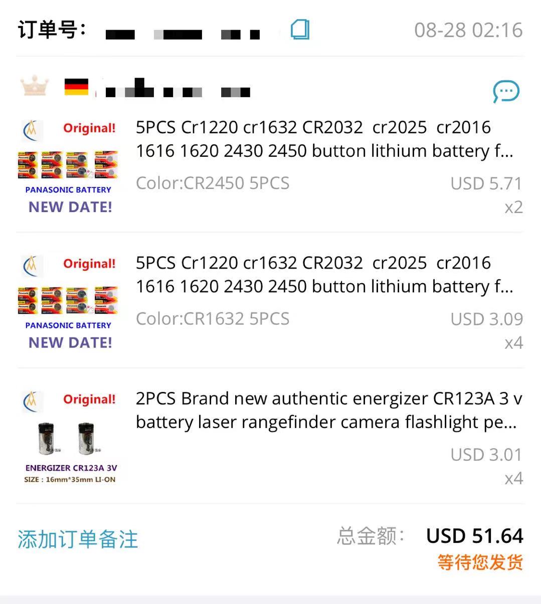 550MAH polymer battery 602530  - đánh giá và giá Garmin Smartwatch Accessories