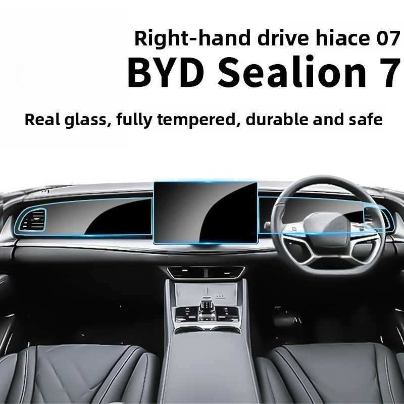 RHD for BYD Sealion 7 Ultra-Cl - đánh giá và giá Screen Protector Film