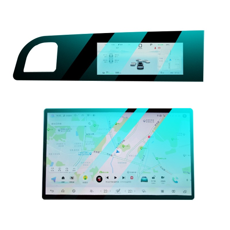 RHD for BYD Sealion 7 Ultra-Cl - đánh giá và giá Screen Protector Film