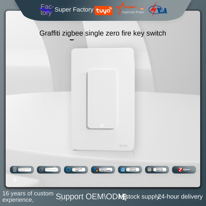 Tuya smart ZigBee button switc - đánh giá và giá Smart Accessories